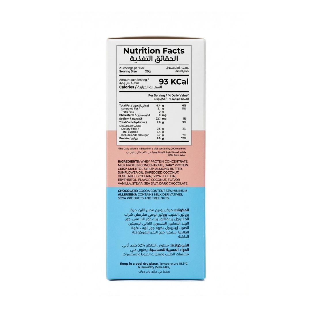 Choco & Coconut - Flavour